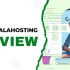 HostArmada Review
